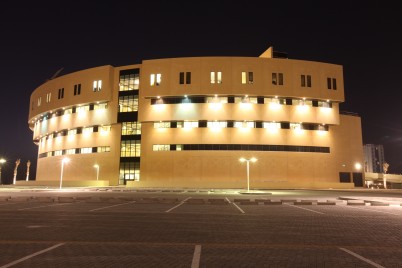 RCSI Bahrain