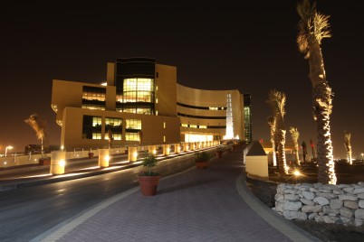 RCSI Bahrain