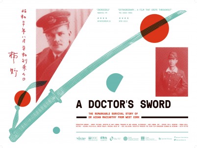 A_Doctors_Sword_Poster