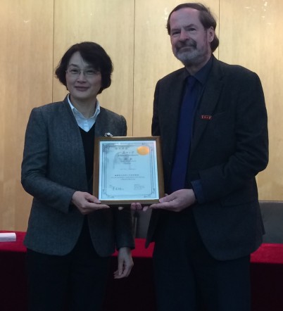 Pictured (l-r) is Professor Xinghong Jiang, Vice President International Affairs, Soochow University welcoming Professor John Waddington (RCSI Department of MCT) to Soochow University as adjunct Professor of Pharmacology in the College of Pharmaceutical Sciences